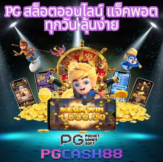 aktopbet